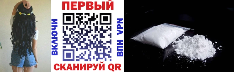 где купить наркотик  Надым  АМФЕТАМИН 98% 