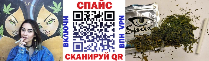купить наркотики цена  Надым  БУТИРАТ жидкий экстази 