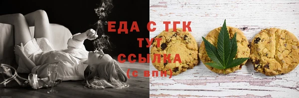 твердый Балахна