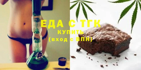 PSILOCYBIN Баксан