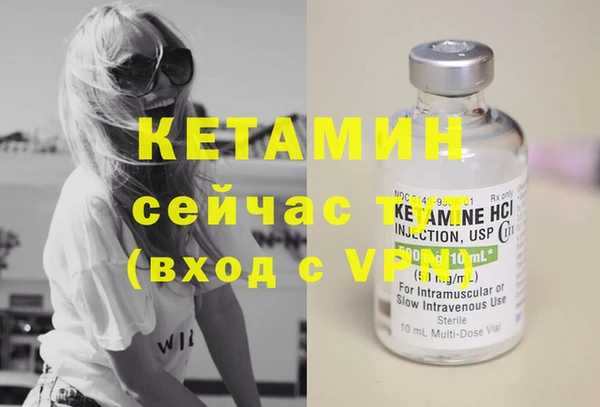 твердый Балахна