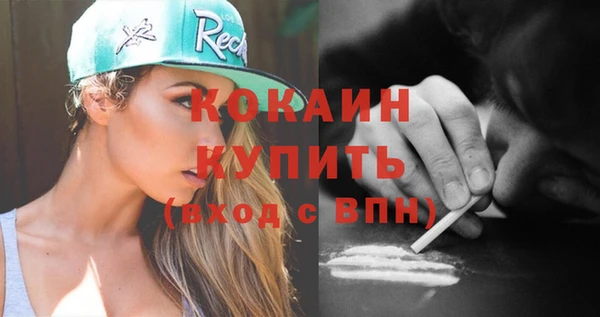 jwh Балабаново