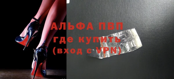 jwh Балабаново