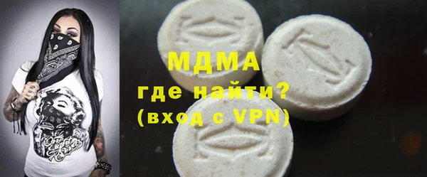 твердый Балахна