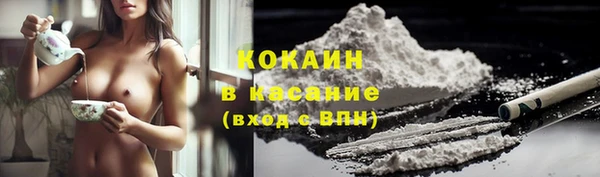 jwh Балабаново