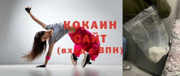 jwh Балабаново