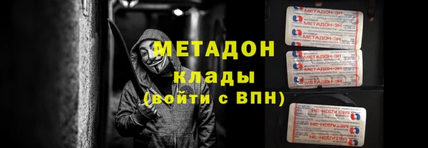 PSILOCYBIN Баксан