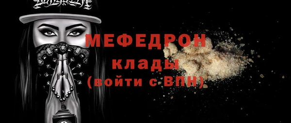 твердый Балахна