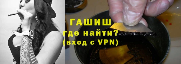 jwh Балабаново