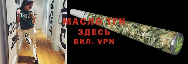 jwh Балабаново
