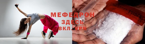 PSILOCYBIN Баксан