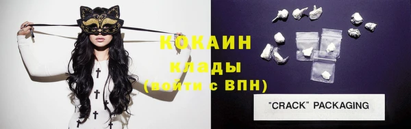 jwh Балабаново