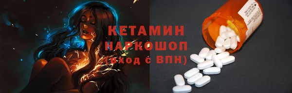 твердый Балахна