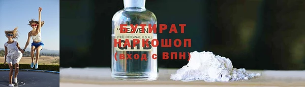 jwh Балабаново