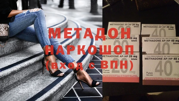 jwh Балабаново