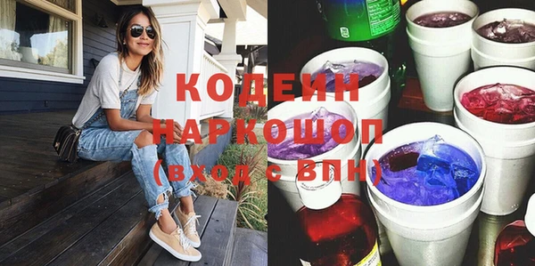 jwh Балабаново