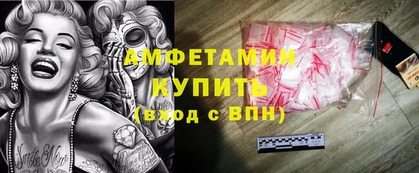 jwh Балабаново