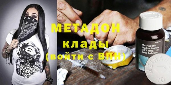 jwh Балабаново
