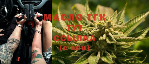PSILOCYBIN Баксан