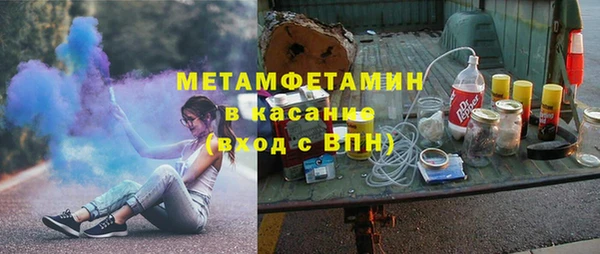 твердый Балахна