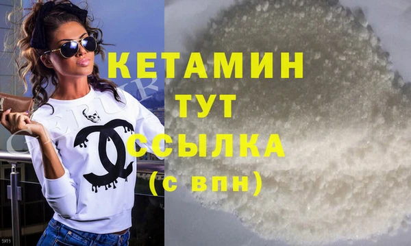 твердый Балахна