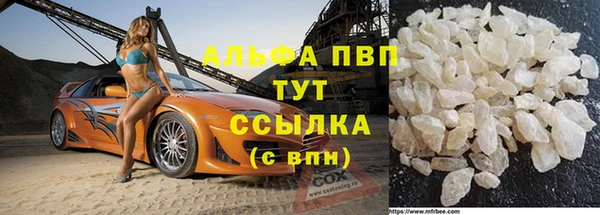 jwh Балабаново