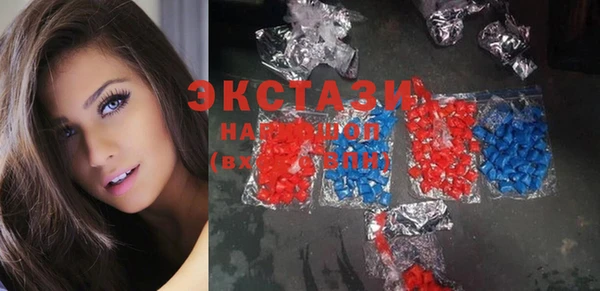 твердый Балахна