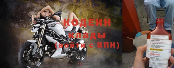 jwh Балабаново