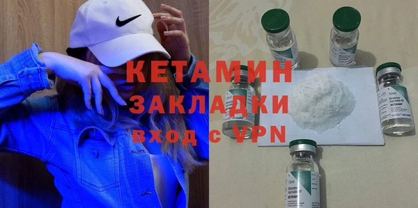 твердый Балахна