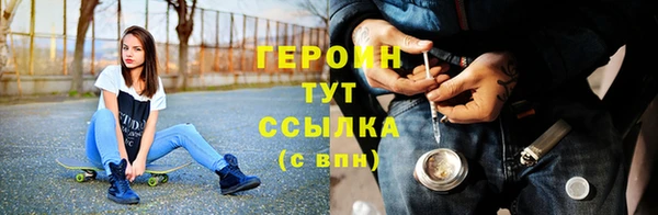 твердый Балахна