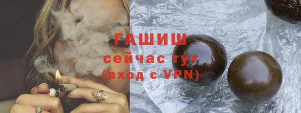 твердый Балахна
