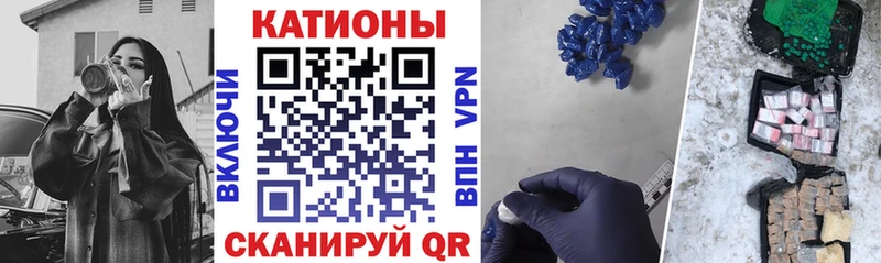 МЕФ мука  Надым 
